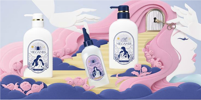 ライオンの新ヘアケアブランド「MEGAMIS(メガミス)」を販売開始