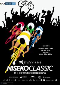 世界が注目するUCI公認サイクルイベント「NISEKO CLASSIC」2025年大会のタイトルスポンサーに「ニセコ東急 グラン・ヒラフ」が決定！