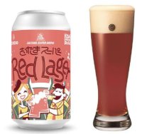アリーナに渦巻く“熱狂”を表現した赤いクラフトビール「さいたまスーパーRed　Lager」5月28日から発売