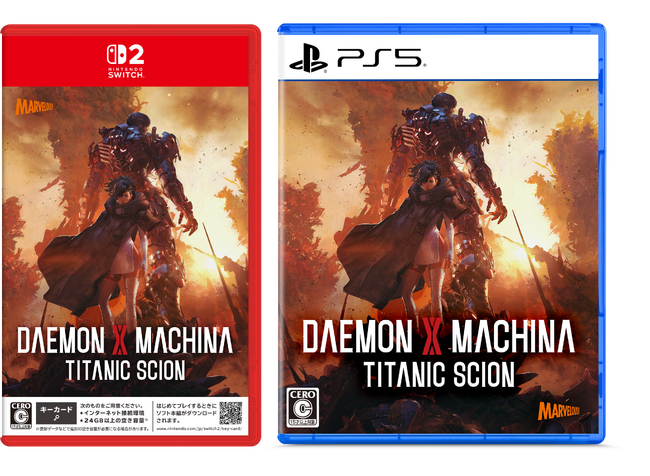 メカアクションゲーム最新作『DAEMON X MACHINA TITANIC SCION』Nintendo Switch 2 / PlayStation(R)5パッケージ版予約開始