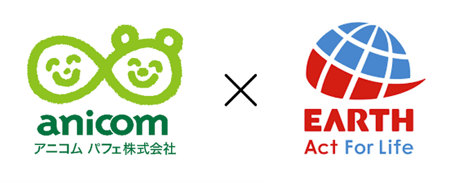 ペット保険グループのアニコムとアース製薬、「ペット用MA-T(R)口腔ケアジェル」について独占販売契約を締結