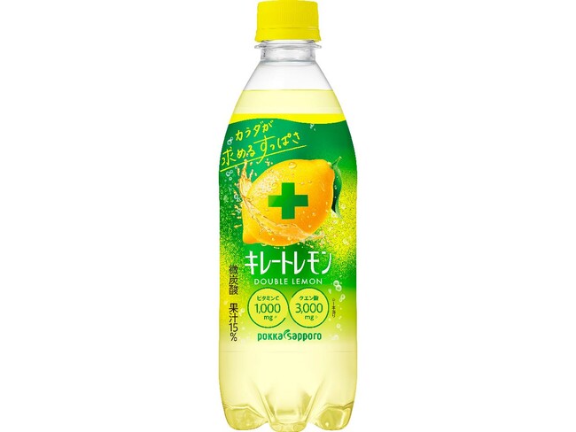 脱炭素社会の実現に向けてカーボンフットプリント（CFP）算定に着手「キレートレモンＷレモン」において原材料調達が６割以上という結果を確認