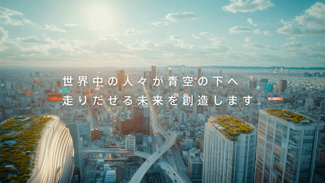 パナソニック サイクルテック、コーポレートムービーを制作 ～“社員が思い描く、会社の目指す未来”を生成AIで映像化～