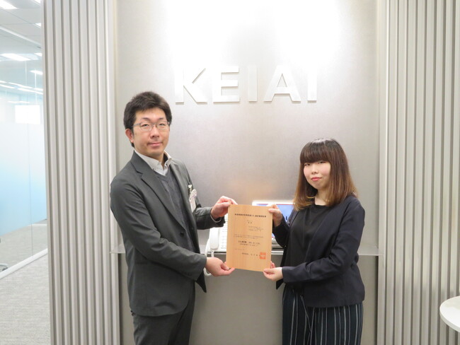 秋田県知事から「秋田県産材利用促進CO2固定量認証書」を拝受