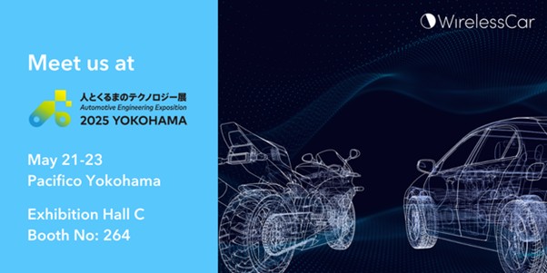 コネクテッドカーサービスの“ワイヤレスカー”　「人とくるまのテクノロジー展2025YOKOHAMA」で新機能を発表