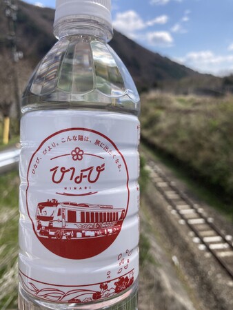 「ひなび（陽旅）」と岩手の名水「仙人秘水」がコラボレーション！オリジナルラベルの『ひなび（陽旅）×仙人秘水』を発売します！