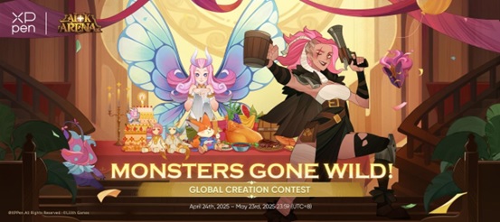 XPPen × AFK アリーナ グローバル クリエイティブ フェス開催!