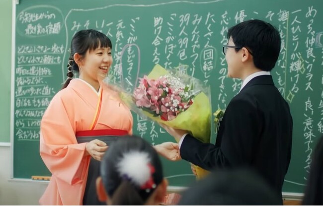 横浜市教員採用試験、申込受付中!「教えるなら横浜」が伝わるドキュメンタリームービーを公開しています!