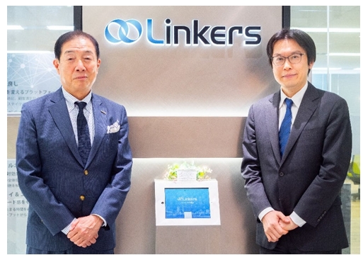 元東レ副社長 阿部晃一氏 当社特別顧問就任のお知らせ