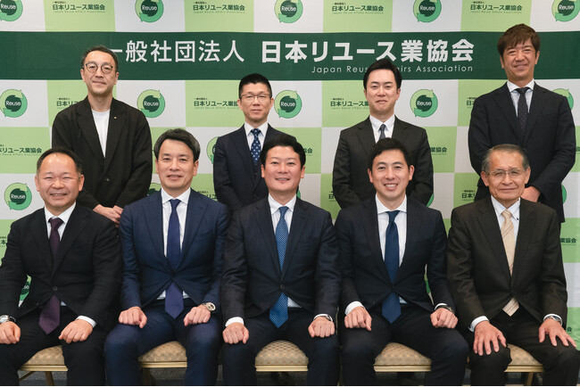 一般社団法人 日本リユース業協会　2025年～2026年度役員及び新会長就任のお知らせ