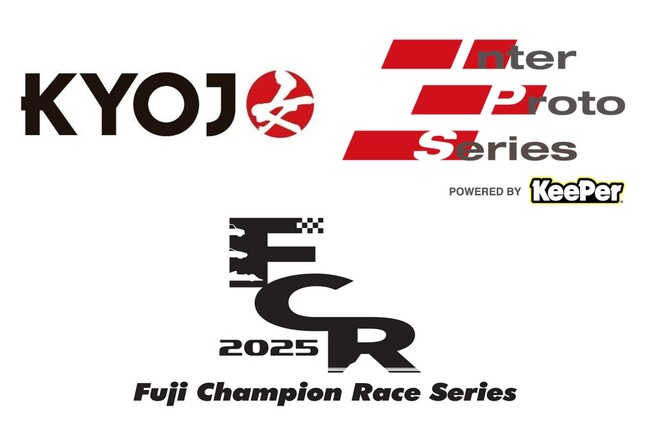 女性ドライバーのみで競う国内唯一のレースKYOJO CUP開幕！インタープロトなど2日間10レース！2025 KYOJO CUP Rd.1/インタープロトRd.1/富士チャンピオンレースシリーズ第2戦