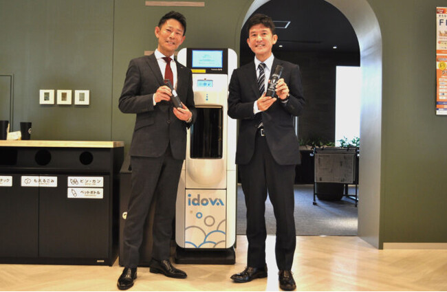 EXPO2025 共創チャレンジ 「ステハジ」プロジェクトに大阪経済大学が参画