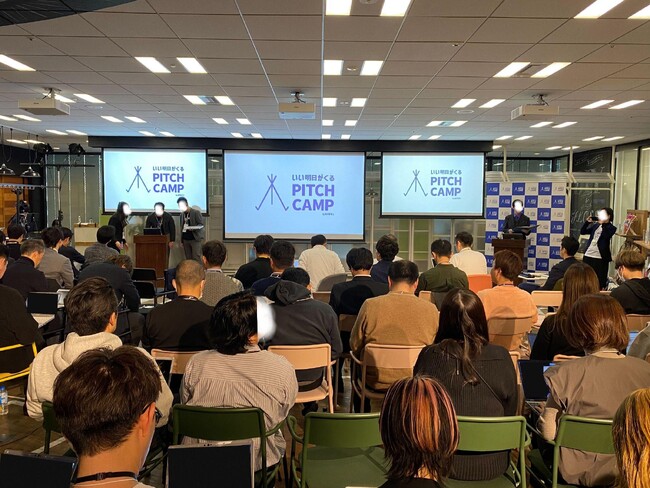 ブイキューブ、アスクルのハイブリッドピッチイベントを支援