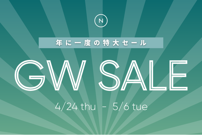 【最大66%OFF！】Naturecan FitnessのGWセールが4/24(木)19:00より開催！｜Naturecan Fitness