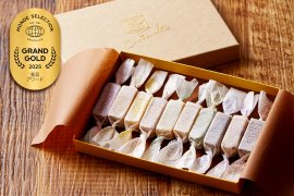 横濱生キャラメル アソートBOX(10個)