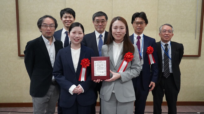 令和6年度日本油化学会工業技術賞受賞