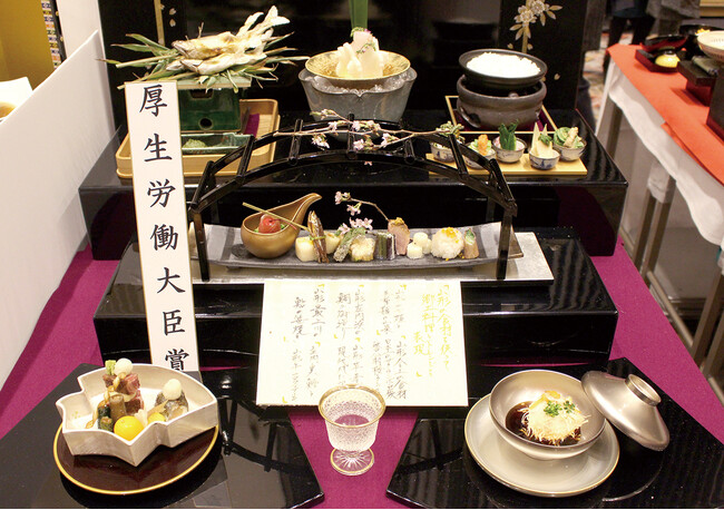 第34回全国日本料理コンクール、郷土料理部門において山形優味の料理人が「厚生労働大臣賞」「文部科学大臣賞」をW受賞!!