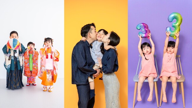 写真館クオリティが1万円台で叶う！家族・キッズフォト専門「INAI LIFE」これまでにないセルフ写真館が東京大塚にOPEN！