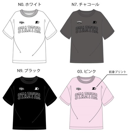 スポーツブランド 『STARTER BLACKLABEL』のレディスウェアが全国の『ドン・キホーテ』にて発売