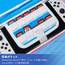 大容量の収納ポケット