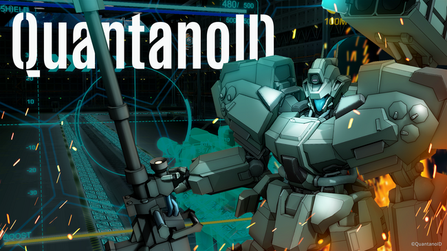 Meta Quest対応VRロボットゲーム「クオンタノイド」発売