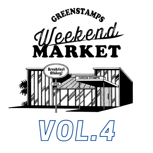 湘南 茅ヶ崎のカフェ・ギャラリー「GREENSTAMPS COFFEE & GALLERY」でGREENSTAMPS WEEKEND MARKET vol.4を開催いたします！
