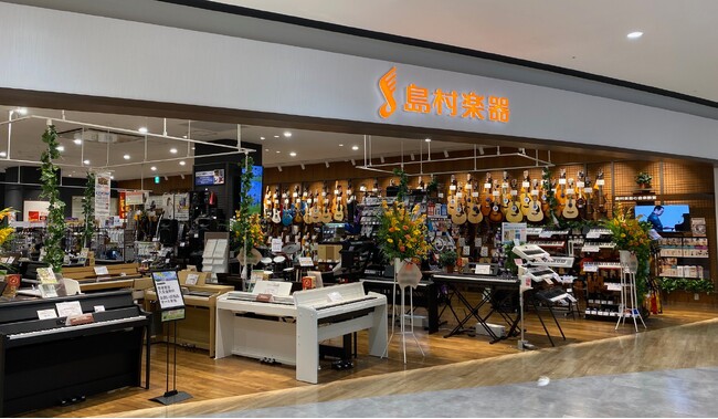 【岩手県初出店】島村楽器 「イオンモール盛岡南店」が2025年4月25日（金）にオープン！ ご当地キャラクター「わんこきょうだい」とのコラボギターピックも発売。
