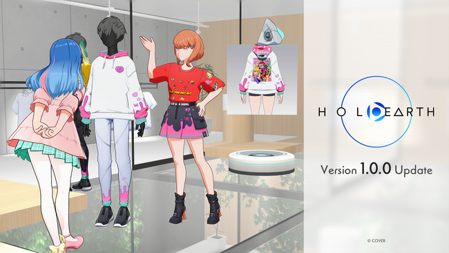 メタバースプロジェクト『ホロアース』正式リリース！Ver.1.0.0アップデート内容やアニメPVなど大公開！