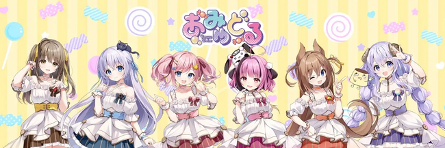 あみゅどる 2ndライブ詳細発表！ 今回は”全編歌って踊ります”！