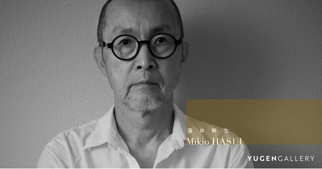 【YUGEN Gallery】日本各地にある原発、そして海。写真家・蓮井幹生の個展「十七の海の肖像」開催。