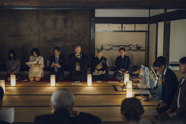 日本の香文化の過去・現在・未来を体験　「日本香堂グループ450年記念香会」@大本山護国寺　イベントレポート