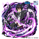 「ディアブロ」