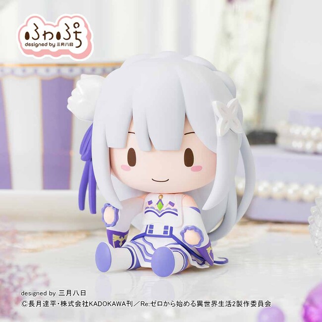 TVアニメ『Re:ゼロから始める異世界生活』より、エミリアのふわぷちデフォルメフィギュアが予約受付開始！