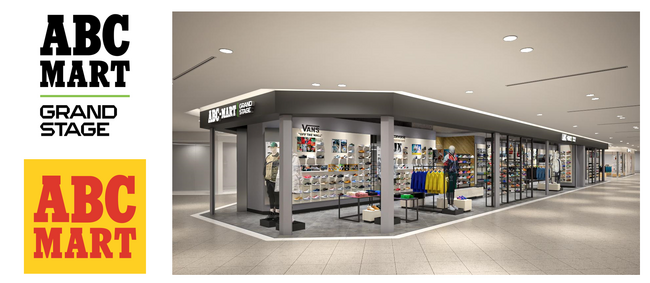 ABC-MART GRAND STAGE / ABC-MART なんばCITY店　2025年4月25日（金）オープン
