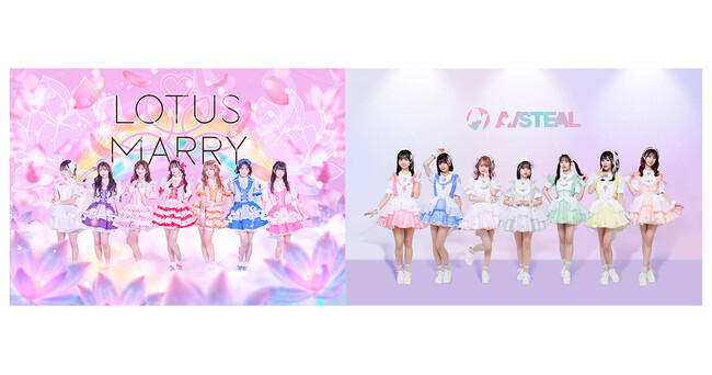 株式会社Churrosと株式会社LIVE PLANETによる合同プロジェクト始動！新規アイドルグループ2組のプロデュース・運営開始