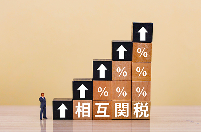トランプ関税影響で「物価上がる」73%「生活苦しくなる」57%