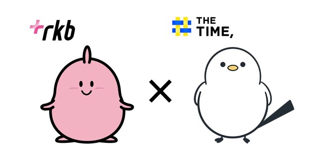 RKB ももピッ！×「THE TIME,」シマエナガちゃん 初コラボグッズが登場！～「博多どんたく港まつり」福岡市役所前ふれあい広場でもらえる