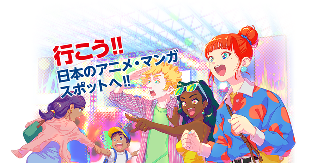 「アニソン盆踊り協会」 2025年大阪・関西万博出演!