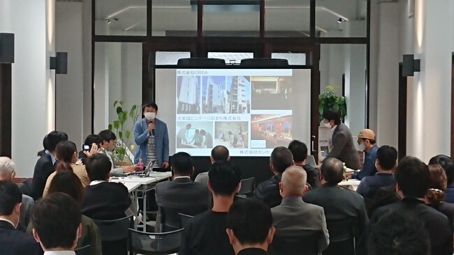 【大牟田市】ＩＴ関連企業等誘致支援業務　公募型プロポーザル参加事業者募集！