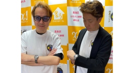 「信長デイトナ」特別体験に著名経営者が参加!御二方に着用体験を特別ゲストとしてご体験頂きました。2025年4月24日 「信長デイトナ」特別体験に著名経営者が参加!御二方に着用体験を特別ゲストとしてご体験頂きました。2025年4月24日