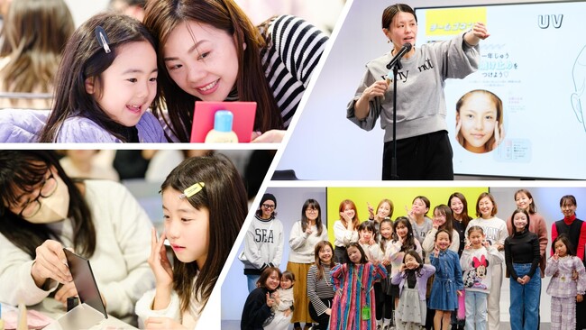 ヘア&メイクアップアーティスト・イガリシノブさんと共同で「親子で学ぶ“メ育”プロジェクト」をスタート　＜調査結果＞小学生の子どもを持つ母親の半数以上「子どもと一緒にメイク楽しみたい」