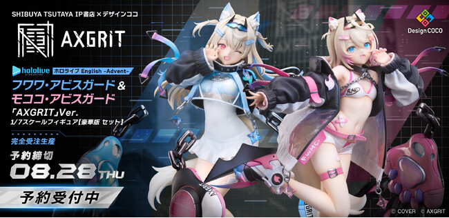 SHIBUYA TSUTAYA ×デザインココの新規ブランドプロジェクト「AXGRIT」が始動！