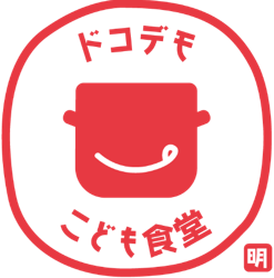 イベント中の事故や病気をカバーする保険「みんレク」、保険料の一部は「こども食堂」に寄付され社会貢献にも