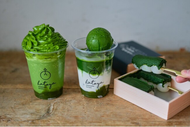 【2週間限定】”週替わり”で味わう抹茶ラテが名古屋に初登場
