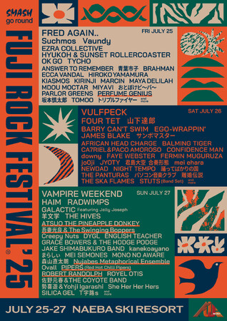FUJI ROCK FESTIVAL'25｜第4弾ラインナップ発表！フジロック・コレクション 2025年のデザインパートナーはMHL.に決定！