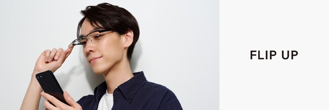 メガネブランド「Zoff」2025年4月の新商品