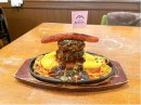 肉汁じゅわっ 贅沢オムバーグナポリタン 肉汁じゅわっ 贅沢オムバーグナポリタン