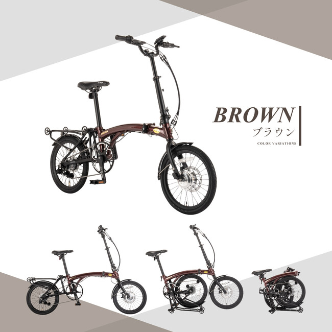 【取扱開始】常識を覆す自転車180Dgree(ワンエイトディグリー)