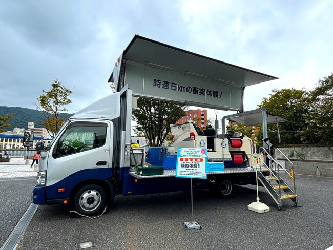 【ＪＡＦ沖縄】おきなわワールドで交通安全を楽しく学ぼう！