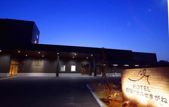 “1300年の湯”関金温泉に、新しいスタイルの宿　全室ユニバーサルデザインの「HOTEL星取テラスせきがね」が誕生！